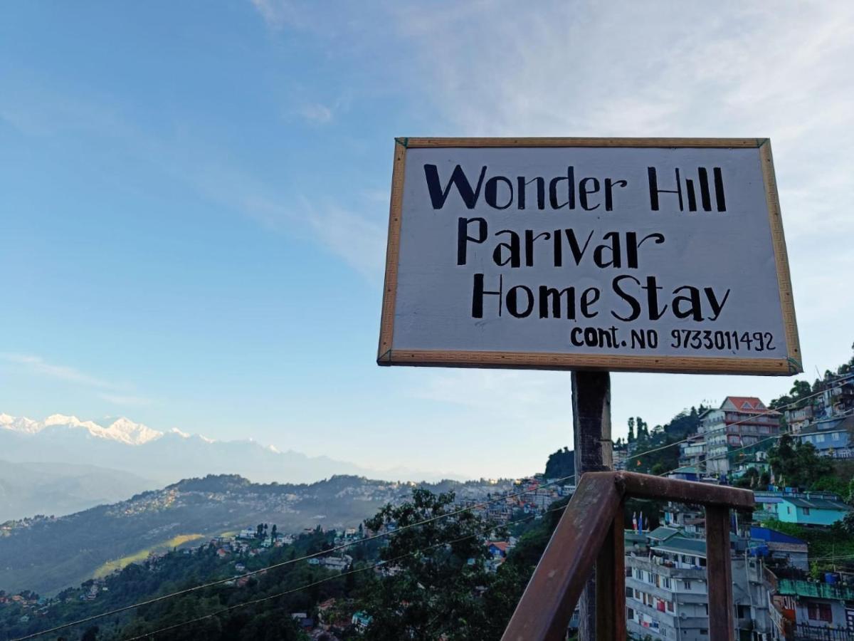 Wonder Hill Parivaar Homestay Darjeeling  Exterior photo