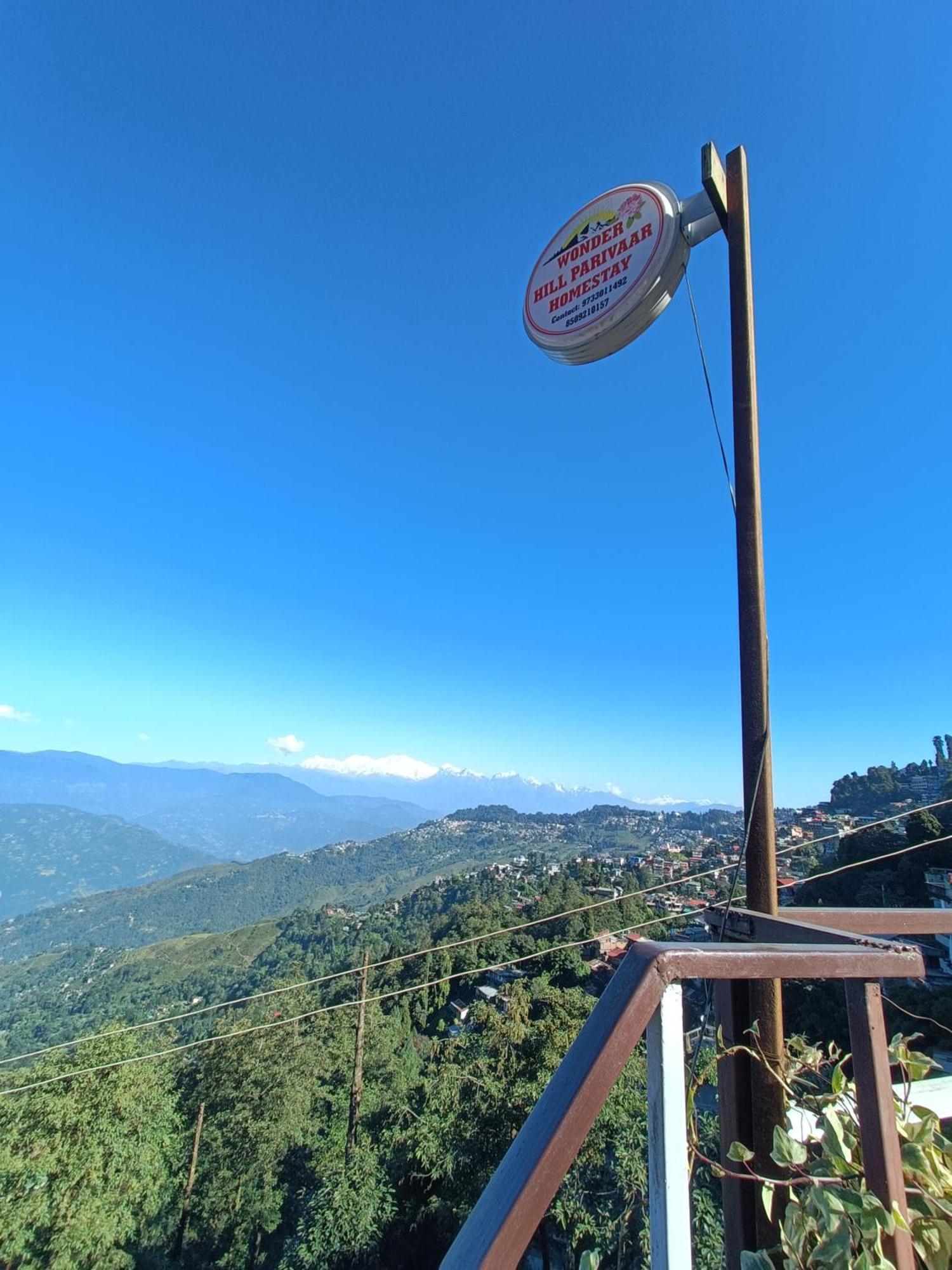 Wonder Hill Parivaar Homestay Darjeeling  Exterior photo